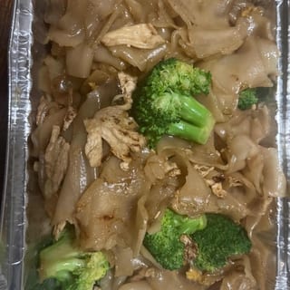 Pad See Ew